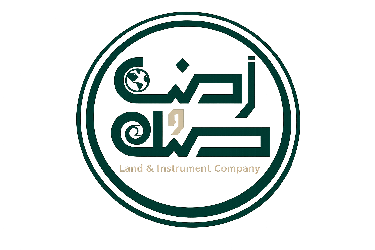 Ard & Sak logo